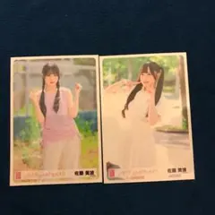 AKB48 前しか向かねえ TSUTAYA 生写真 大島優子 高橋みなみ - メルカリ