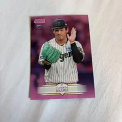 2026年最新】伊原陵人の人気アイテム - メルカリ