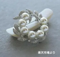 美品　パール　クリスタル　ブローチ　コサージュ　ピン　卒園式　入学式