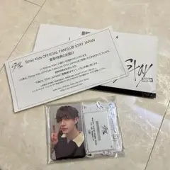 Straykids STAYJAPAN FC更新特典 アクリルトレカスタンド新品