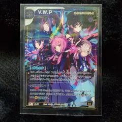 2026年最新】神椿tcg srの人気アイテム - メルカリ
