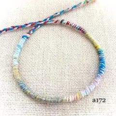 Item thumbnail for item ddb2b742-6c05-4b8e-8fc5-7e36a8dd2cf0