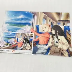 推し旅 JR東海×リコリス・リコイル クリアファイル カード 乗車特典セット