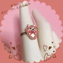茶色のポメラニアン犬の指輪♡(フリーサイズ！)