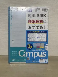 Item thumbnail for item 55450f13-92bd-4a97-a24d-6647f7e65e26