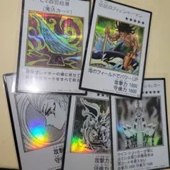 遊戯王 マンガスタイル モノクロ シークレット シク　カラー