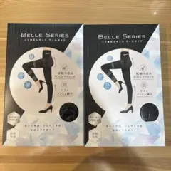あきこ様 専用 BELLE SERIES 着圧レギンス