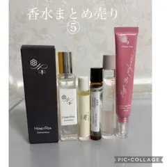 2025年最新】香水 まとめ売りの人気アイテム - メルカリ