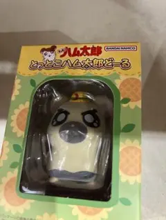 とっとこハム太郎どーる タイショーくん