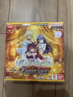 2026年最新】バトルスピリッツ プレミアムヒロインズboxの人気アイテム