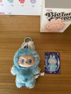 Biginto Energy ぬいぐるみ HOPE