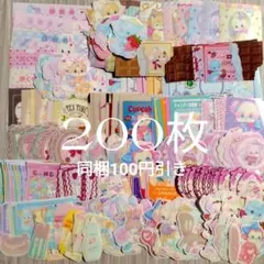 M’s bears様 リクエスト 2点 まとめ商品