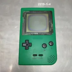 Item thumbnail for item 11d9b34b-bc16-4854-a6e8-6b007eea9417