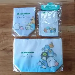 モスバーガー×すみっコぐらし サマーラッキーバッグ 3点セット