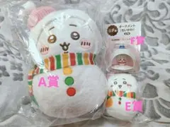 ちいかわ　エニマイくじ　 A賞 E賞 F賞　ちいかわセット