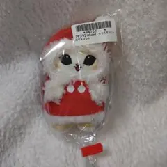 【サンタ】mofusand　クリスマスにゃんマスコット