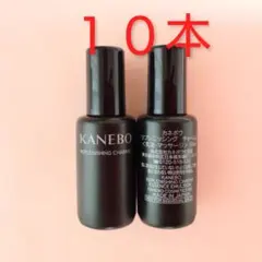 【KANEBO】リプレニッシング チャームズ 10本のサムネイル