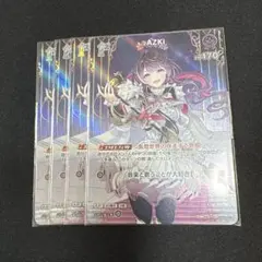 人気】AZKi sr 4枚 オフィシャルホロカコレクション2025ライブセット