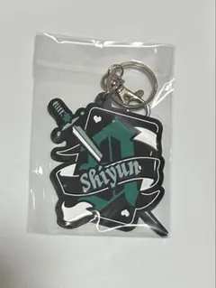 騎士A しゆん ラバーキーホルダー