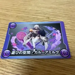 2025年最新】パズドラ モンスターメモリーカードの人気アイテム