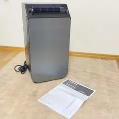 K☆915 タンスのゲン スポットエアコン QL09 2025年 高年式 - メルカリ