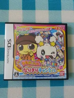 DSたまごっちのなりきりチャンネル