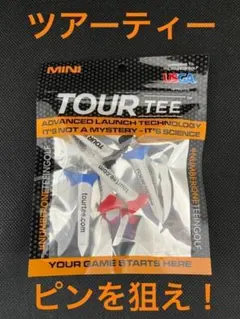 ショートティー