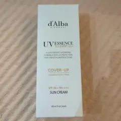 d'Alba ダルバ カバーアップベージュ ウォータフルトーンアップサンクリーム