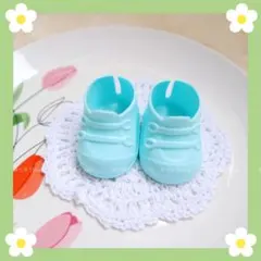 【DLSH0041-Mint】 メルちゃん レミン&ソラン 靴 シューズ