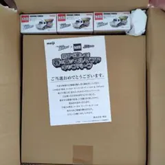 トミカ 明治 エッセルスーパーカップ 3種セット - メルカリ