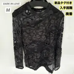 値下げ可】DANSKIN ALLONGE GATHER CROP TOP - メルカリ