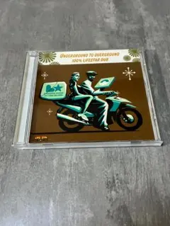 Lifestar Ninja Pizza CD 洋楽 レゲエ ダブのサムネイル