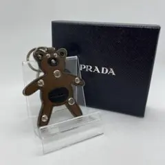 PRADA OLIVIA クマ型キーホルダー⭐️新品未使用⭐️ sitinokura78_2020121411