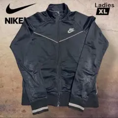 NIKE ナイキ トラックジャケット ブラック レディース XLサイズ