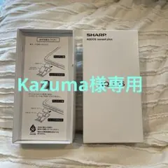 Item thumbnail for item 69ea9e08-81ca-4cd6-9fd2-64fd0a59d0fc