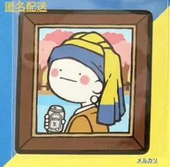 コンフィデンスマンJP ダー子 フェルメール 贋作 カード型ミラー