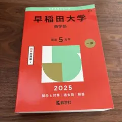 Item thumbnail for item 78195973-fc8d-468b-807c-28faa87a3892