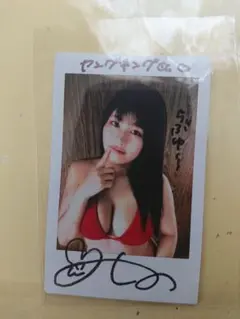1 ちとせよしの ヤングガンガン 直筆サイン入りチェキ - メルカリ
