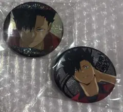 ハイキュー!! 黒尾鉄朗 缶バッジ セット