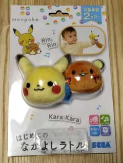 Item thumbnail for item b0f2b3dc-bf27-46d2-9dcc-a877bde3f918