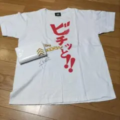 Item thumbnail for item 14aa6015-4328-4eec-942c-3b7239da5bb8