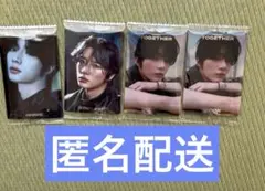 TXT ツインウエハース　シール　ボムギュ