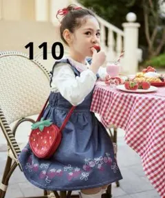 エニィファムキッズ　フルーツ 刺繍 ジャンパースカート 110 ネイビー