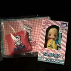 リカちゃんくじ　ぷちリカちゃん・ブランケット&クッション