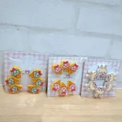 Item thumbnail for item c9b8e5ca-892a-45d0-b064-4d590ae4d977