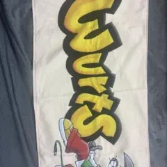 WurtS タオルのサムネイル