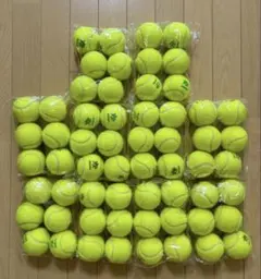 女子練1週間のみ 即日発送 中古硬式テニスボール50球 - メルカリ
