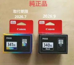 Item thumbnail for item cea23097-b13a-40c6-9b6c-d3794ba4d5e1