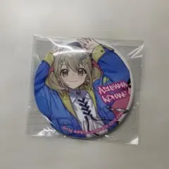 プロセカ 小豆沢こはね 缶バッジ オリショ