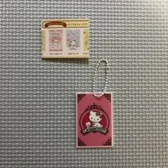 サンリオキャラクターズ　ポストカードチャーム2 チャーミーキティ　ガチャガチャ